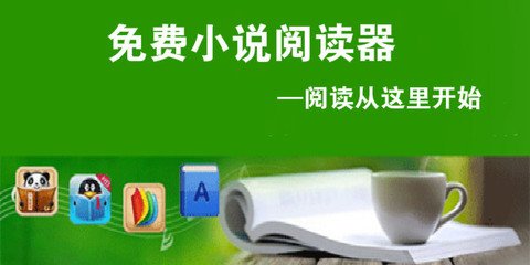 被菲律宾遣返就是菲律宾黑名单了吗？